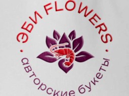 Цветочный салон ЭБИ FLOWERS, авторские букеты